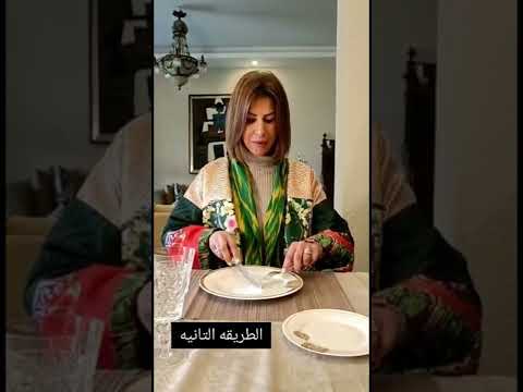 3 Different Ways To Eat ٣ طرق مختلفة للأكل Aminashelbaya Viral Food Ettiquette Lifestyle