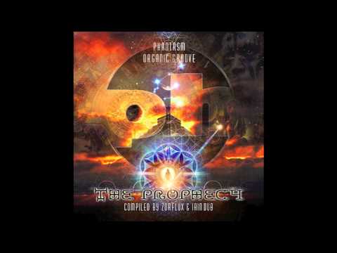 Akot Higher State Of Consciousness Akot Higher State Of Consciousness