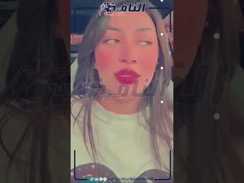 أول تعليق ناري من هدير عبد الرازق بعد أزمة تسريب فيديوهات رحمة محسن أول تعليق ناري من هدير عبد الرازق بعد أزمة تسريب فيديوهات رحمة محسن