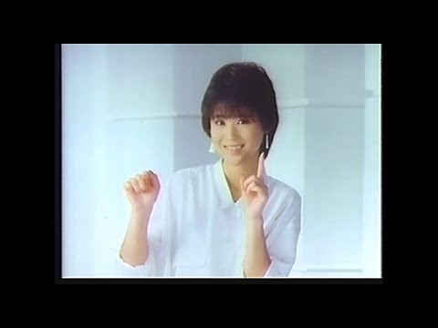 ソニー 松田聖子 関連CM集 1983 1984年