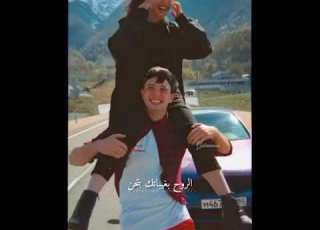  فدوه اشلون شايل حبيبته لاتنسو الايك مو عشاق ضيم ابراسهم شعر ھ ھ ھ ھ ھ ھ ـ ـ ھ ھ ھ
