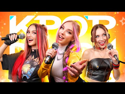 ١ صائدو شياطين الكيبوب في الواقع رومي تتألق للانضمام إلى فرقة تيم تين غيرلز