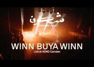 SHKOON Winn Buya Winn Live At KOKO CAMDEN London