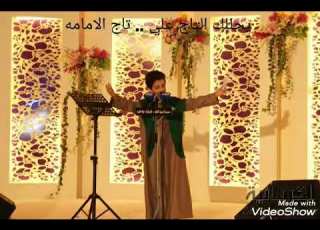  اسعد الله أيامكم بعيد الله الأكبر عيد الغدير الأغر وسلام الله عليك يا مولاي يا علي