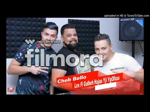 Chab Bello يا انا عديان غبنوني و شربولي المر