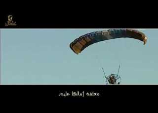  كتاب بطولة يتيم مونتاج سلوة القلوب