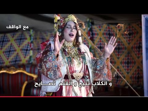 النجع 2026 حلقه 13 مع الواقف