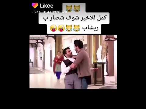 كاران يمسك ريشاب مشهد مضحك