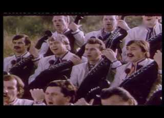 Хата моя біла хата 1985 Ukrainian Song