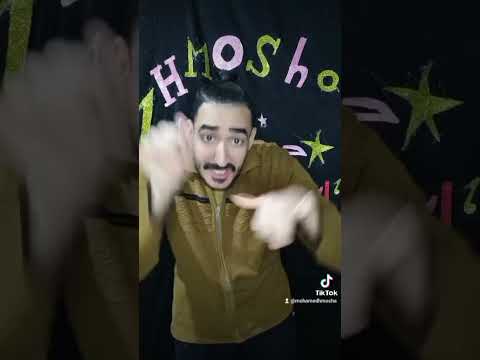 ارض الكتان Shorrts
