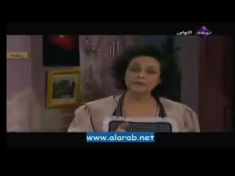 تريزا الحلقة 76 الجزء 2 والاخير