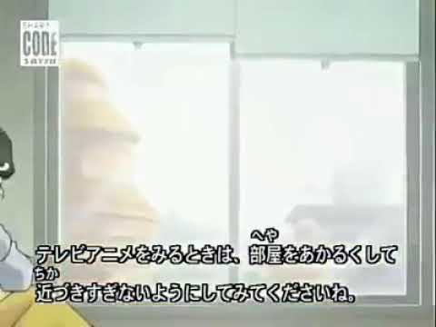 ناروتو الحلقه ٣