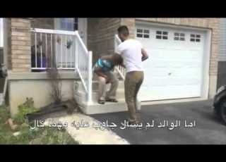 راب رسول انسانيه الوالدين