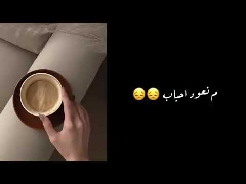 معقول إنساك بدون موسيقى