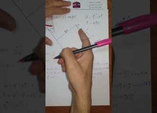 مسألة حركة مركبة جامعة بومان موسكو التقنية