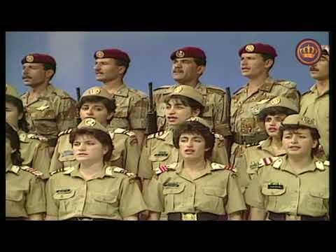 السلام الملكي التلفزيون الأردني