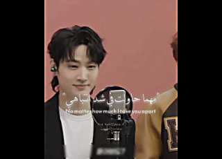  GOT7 Just Right Lyrics أغنية قوتسفن الشهيرة مترجمة للعربية SHORTS