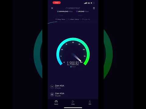 Zain 5G 2GBps Speed Test اختبار سرعة الإنترنت زين 5 جي 2 جيجابت في الثانية مدينة الرياض Zain 5G 2GBps Speed Test اختبار سرعة الإنترنت زين 5 جي 2 جيجابت في الثانية مدينة الرياض
