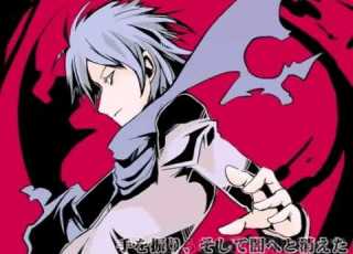 Kaito Stepping On Your Shadow Eng Trans In More Info