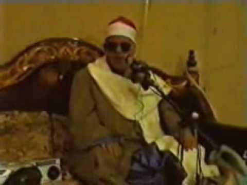 تلاوة للقارئ أحمد أبو المعاطي من سورة الرحمن Wmv