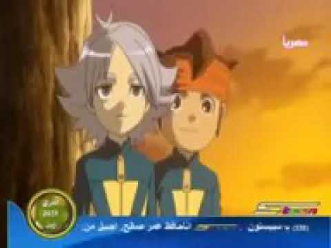 أبطال الكرة الجزء 2 الحلقة 15