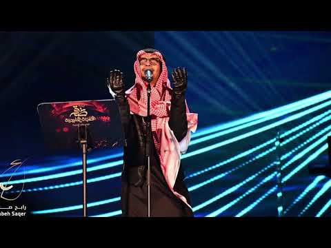 ميدلي رابح صقر النسخة الأصلية HQ