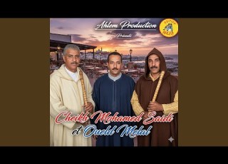 Jraht Galbi Feat Oueld Melal