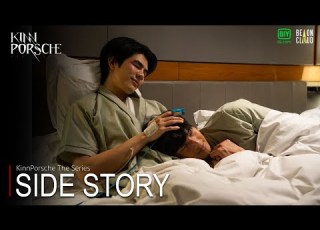 KinnPorsche Side Story KinnPorsche The Series