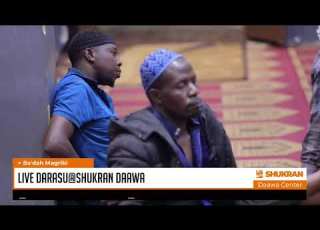 TUSIME EMISINGI EMINYWEVU ERI ABAANA BAFFE Sheikh Umar Swidiq Ndawula