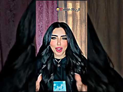 اللي جري ياجدعان اكسبلور تصميم فيديوهات اللي جري ياجدعان اكسبلور تصميم فيديوهات