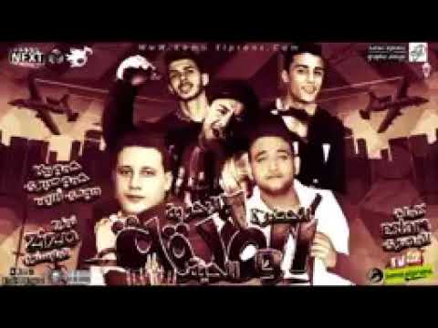 مهرجان الحضرة البحرية و الطلقة الحية حمو بيكا 2019