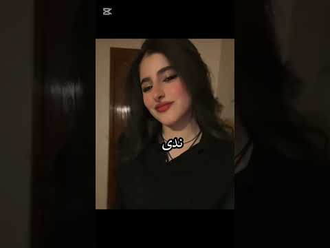 كيف اتخيل شكل شخصيات روايه شموخ وريان شرايكممم