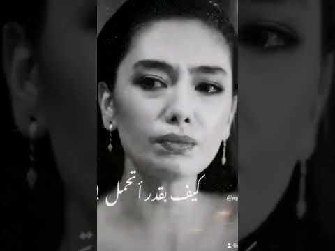 لا تسألني كيف بغار