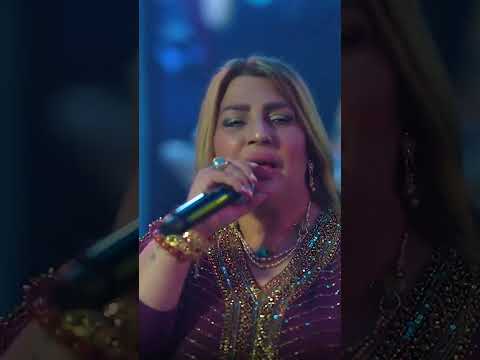 حنان البصري حفلات 2026