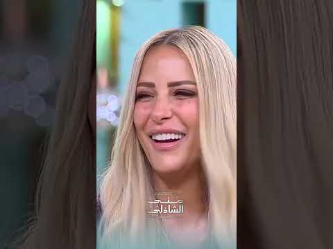 The Moment Reem Mustafa Entered The Studio After The Trend You Re The One Who Killed My Son Mag