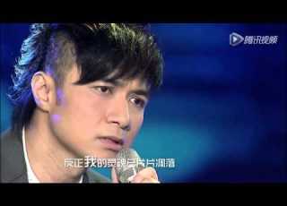 李泉 古巨基 诠释 夜夜夜夜 超有磁性的嗓音 完美呈现