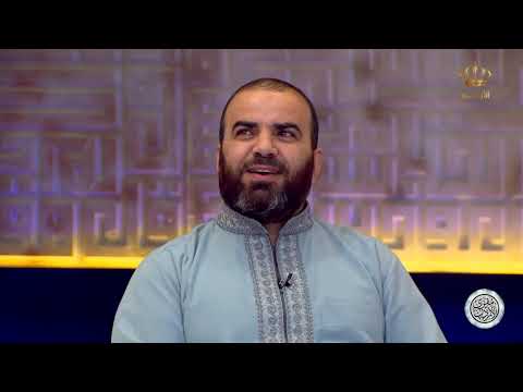 مقرىء الأردن 28 رمضان 2022