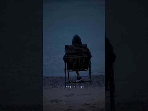 موسيقى غريبة الناس حالات واتس حزينة