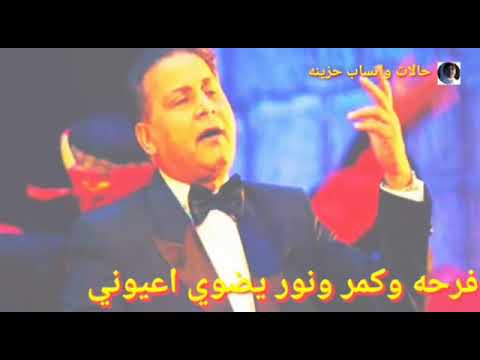 طيفك يااسمر