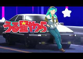 I Wanna Muchuu Eurobeat Remix