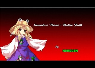  Native Faith Suwako S Theme