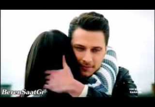 حكاية غرامك