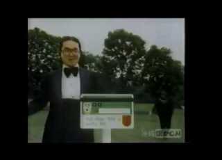  沖縄の懐かしいCM 1984年 沖縄信販
