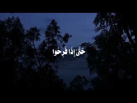 تلاوة محمود علي البنا من سورة الانعام فلما نسوا ما ذكروا به الاية