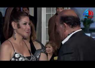 مسلسل ابن موت الحلقة 12