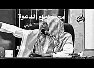  شكواي لله