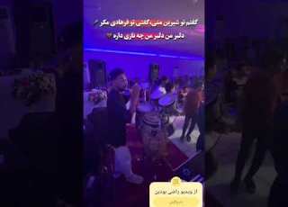  ویدیو جالب ودیدنی از حسین جالبی خوش صدای استان موسيقى