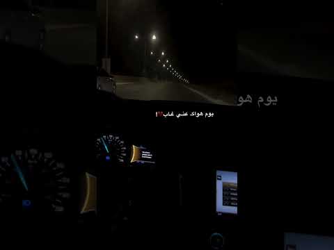 يوم هواك عني غاب جورج الراسي