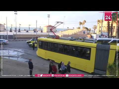 ترام الإسكندرية الجديد مجهز بوحدات مكيفة مع خدمة واي فاي