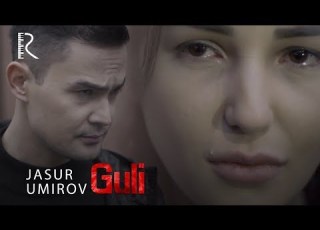 Jasur Umirov Guli Жасур Умиров Гули UydaQoling